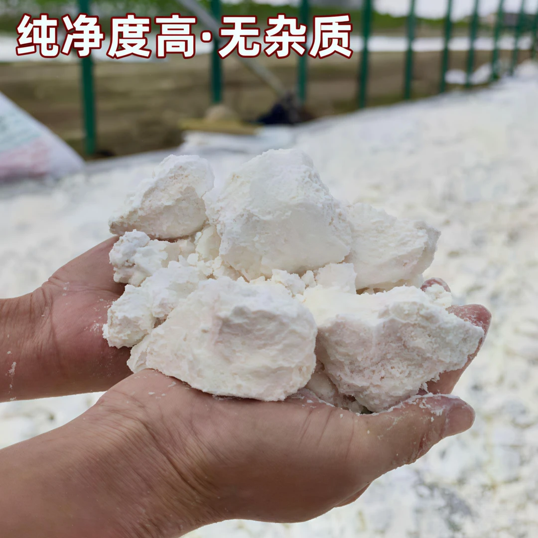 正宗农家纯手工红薯粉，红薯淀粉颗粒，农村晾晒自然风干