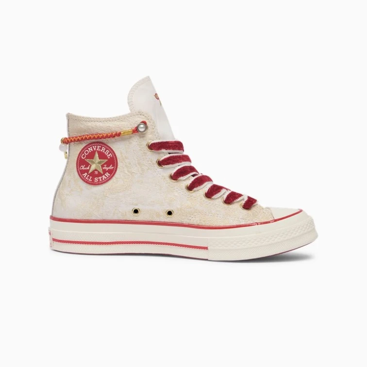 CONVERSE匡威1970S男女蛇纹感休闲板鞋A13348C