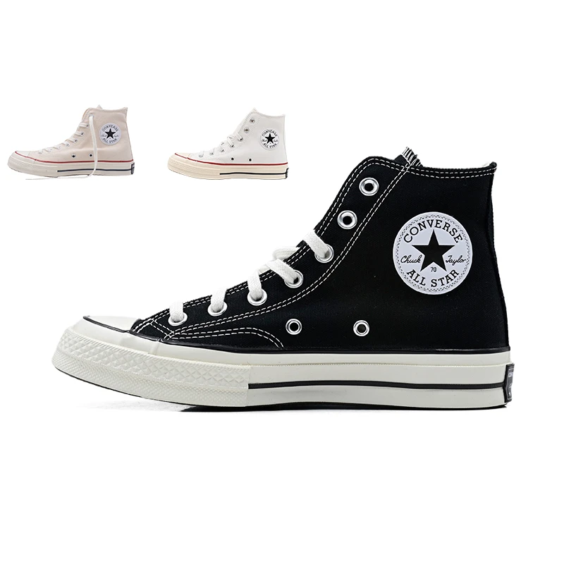 Converse/匡威1970S帆布鞋舒适透气高低帮鞋百搭情侣鞋162050C