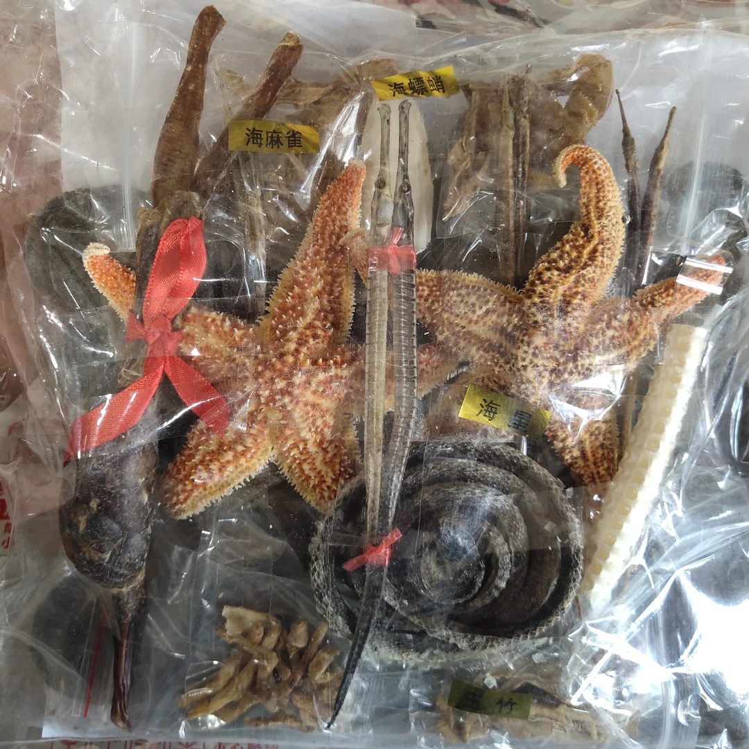 海宝 泡酒材料包 海龙海星蛇泡酒包 750g一大包