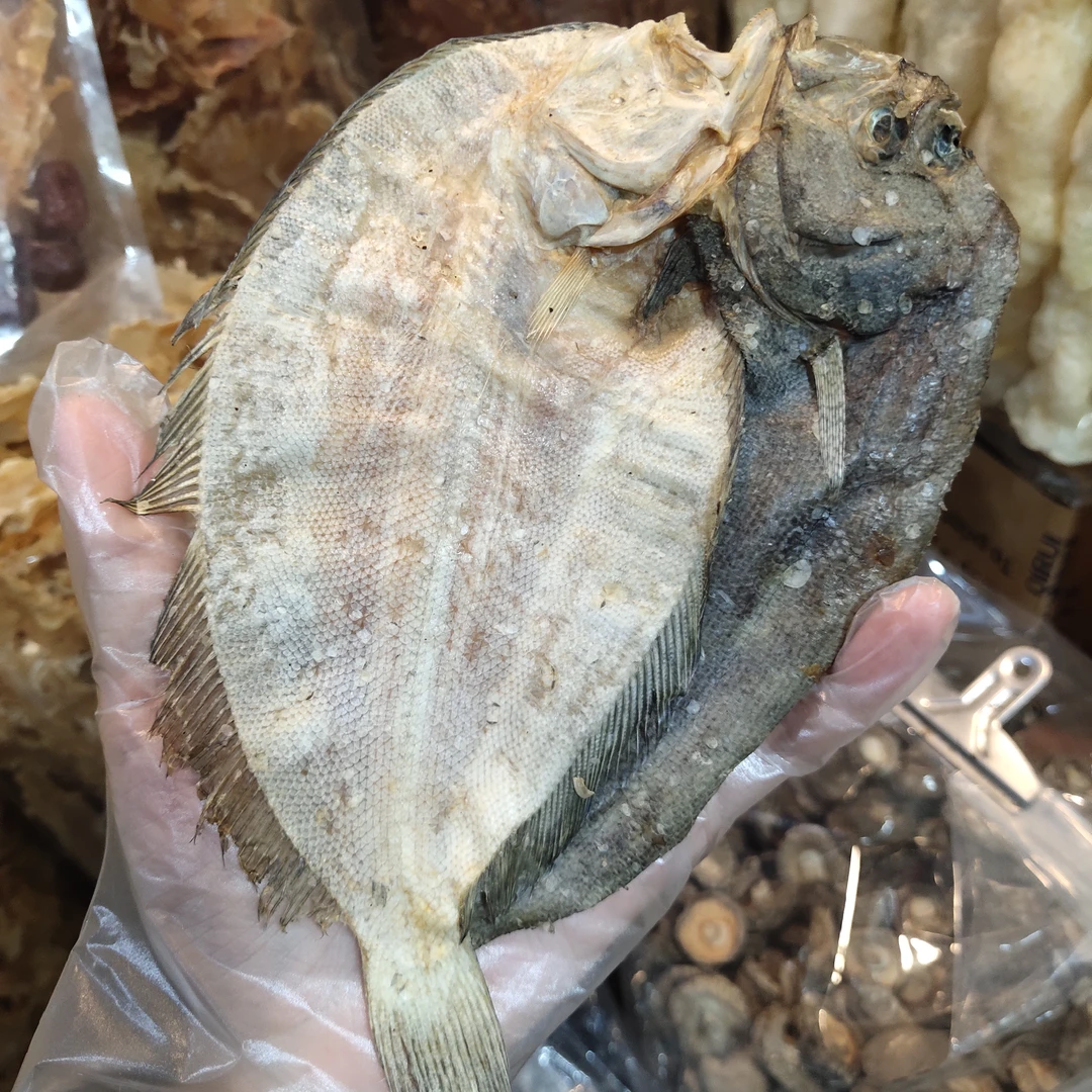 珠海海味  大地鱼干 左口鱼 铁脯鱼 比目鱼云吞汤料商用250g/500g