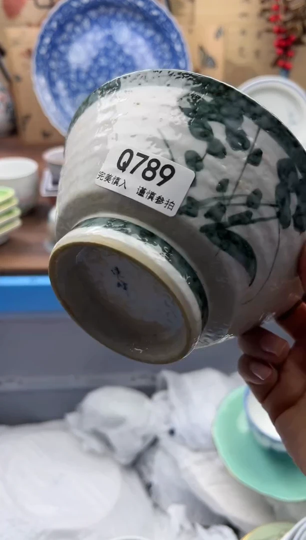 【闪购商品】摆件Q789