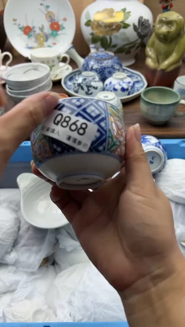 【闪购商品】Q868