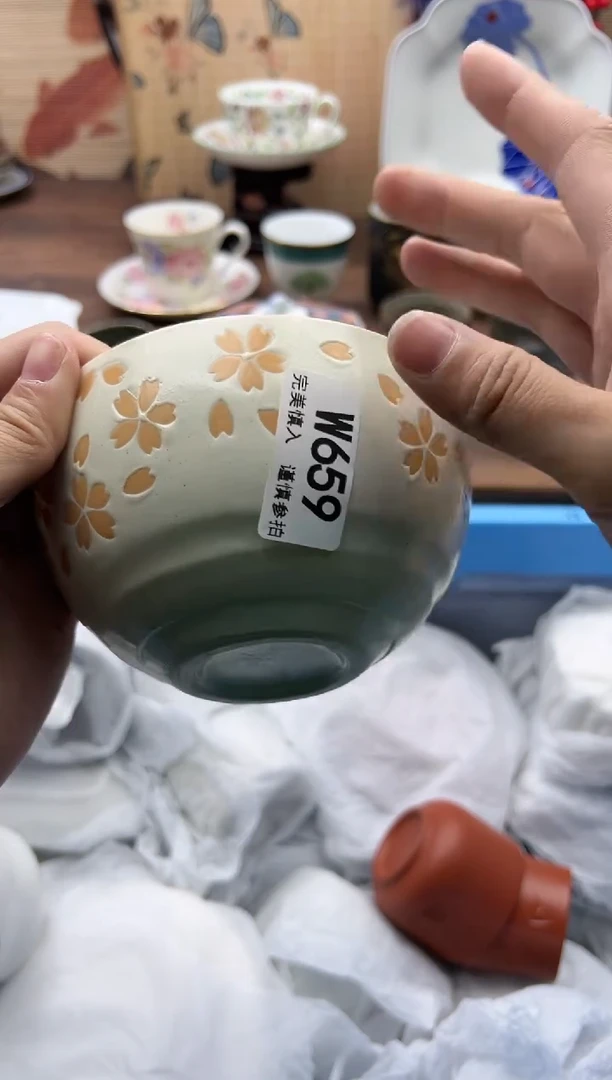 【闪购商品】碟Q659