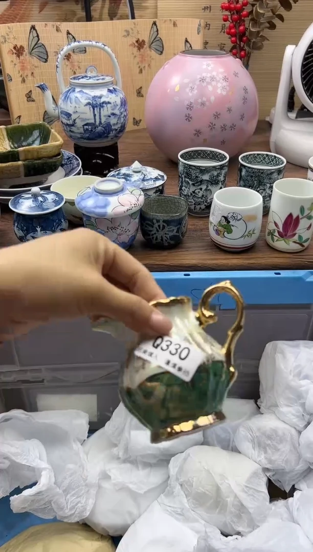 【闪购商品】Q330