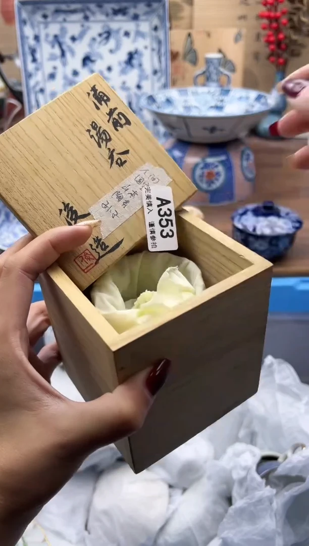 【闪购商品】摆件353A