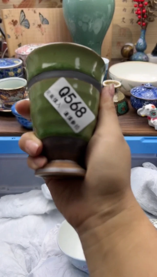 【闪购商品】568Q