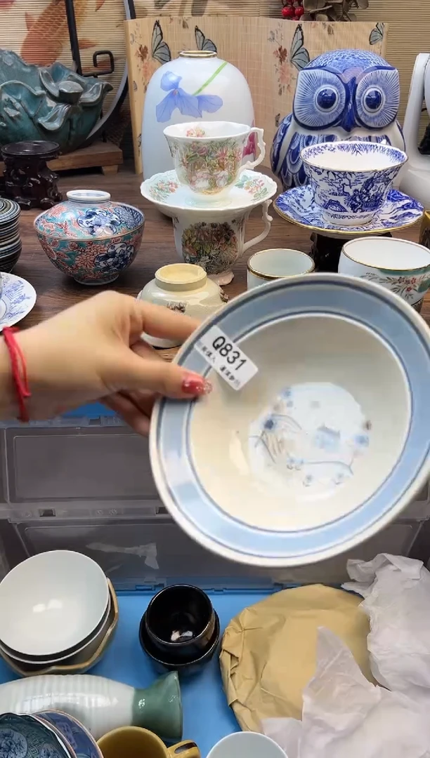 【闪购商品】Q831