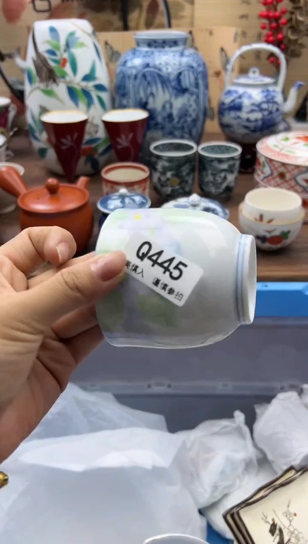 【闪购商品】Q445