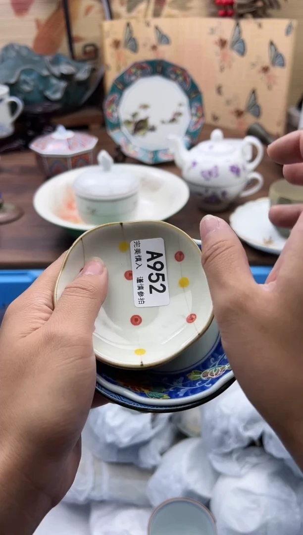 【闪购商品】摆件952A