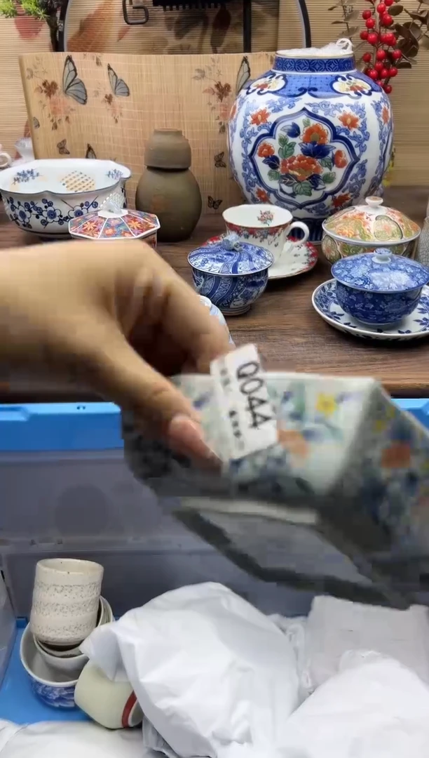 【闪购商品】Q044