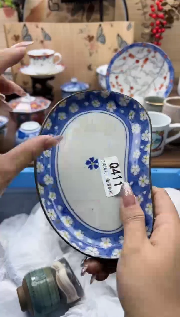 【闪购商品】Q411