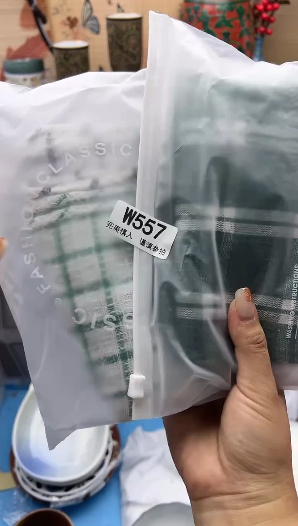 【闪购商品】Q557