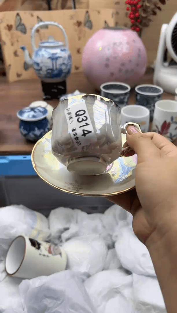 【闪购商品】Q314