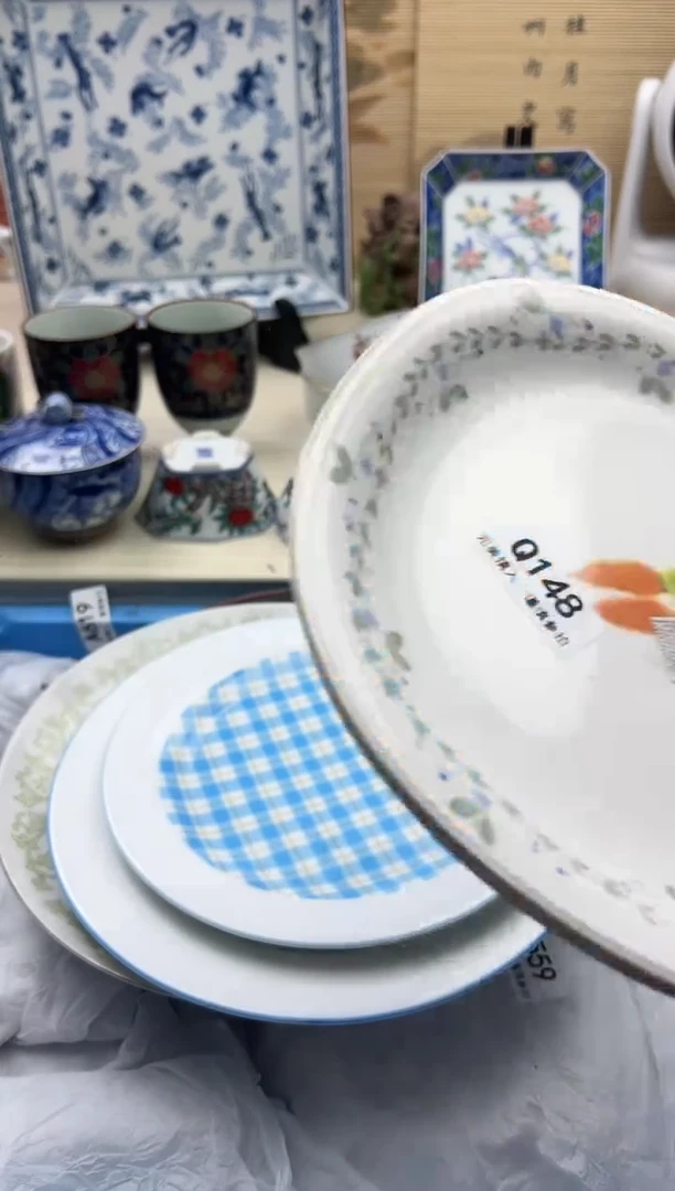 【闪购商品】Q148