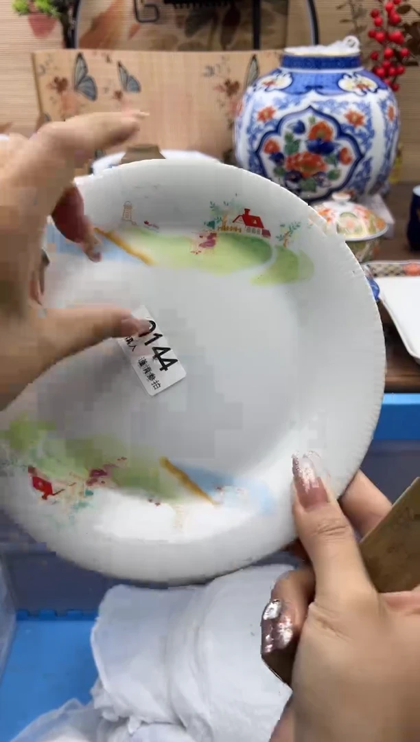 【闪购商品】Q144