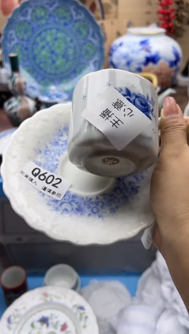 【闪购商品】Q602