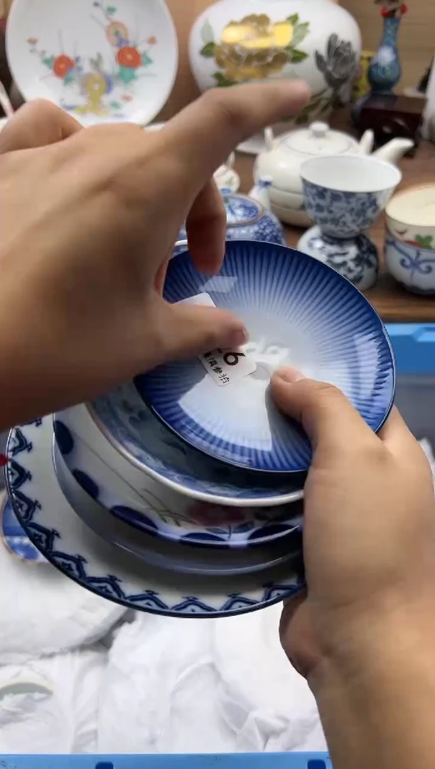 【闪购商品】Q426