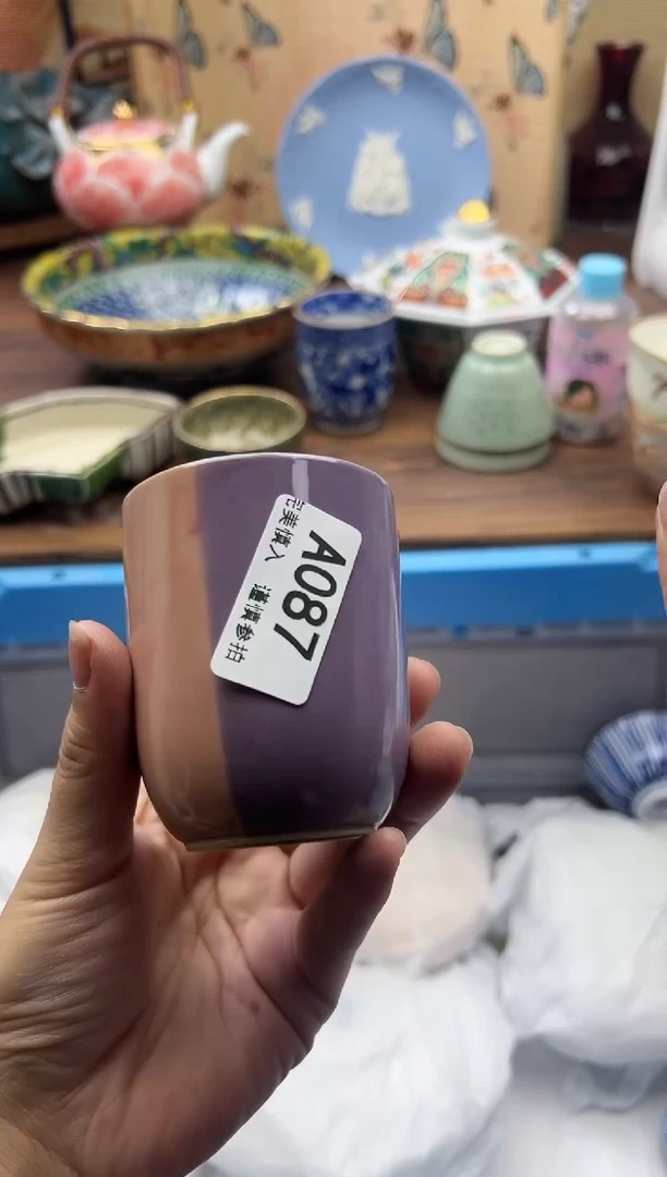 【闪购商品】087A