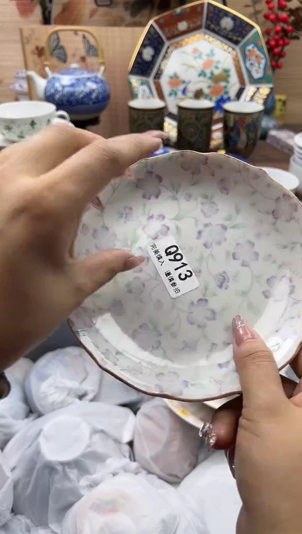【闪购商品】Q913