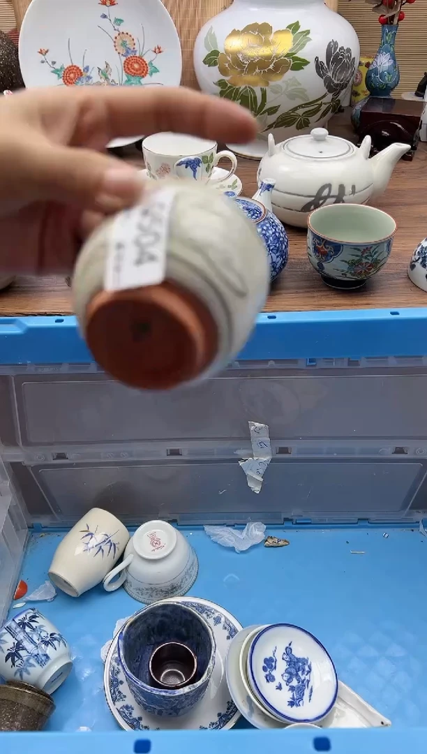 【闪购商品】Q504