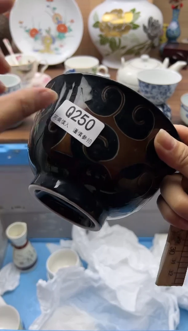 【闪购商品】Q250