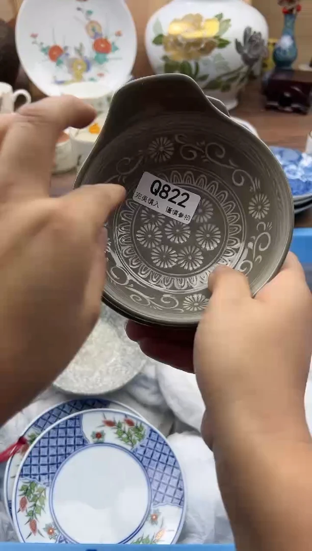 【闪购商品】Q822