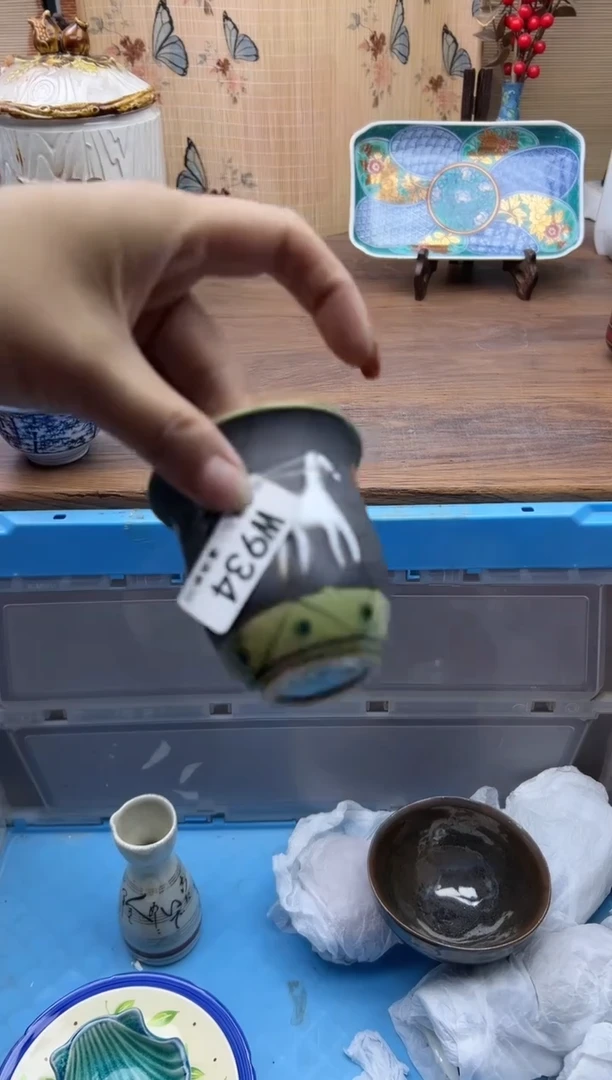【闪购商品】Q934