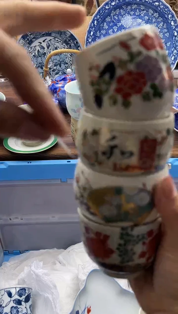 【闪购商品】Q643