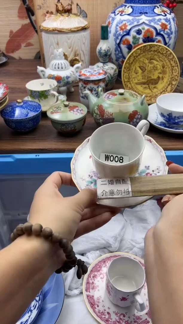 【闪购商品】Q008
