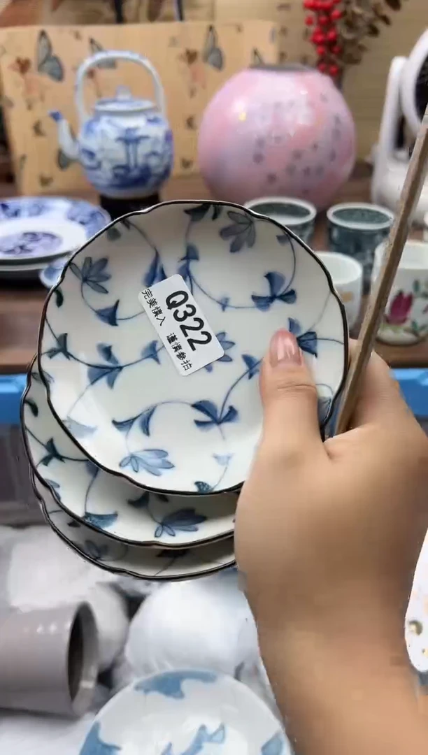 【闪购商品】Q322