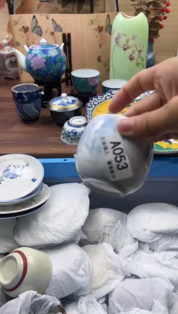 【闪购商品】摆件053A