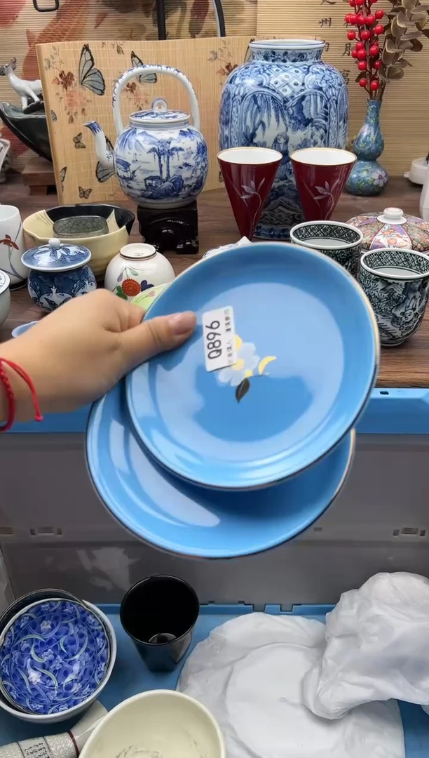 【闪购商品】Q896