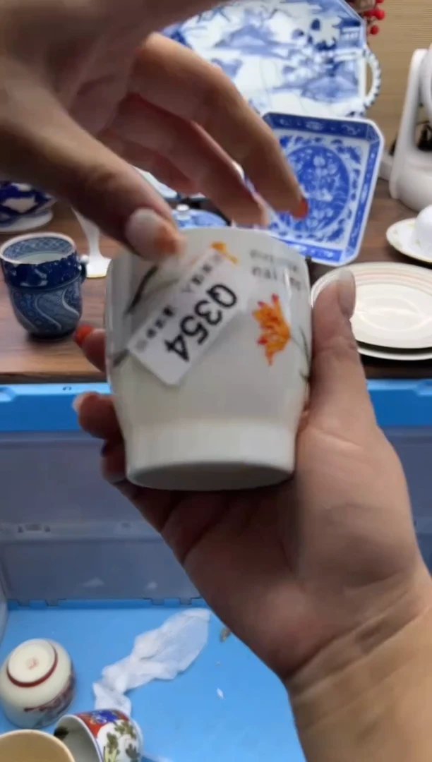 【闪购商品】Q354