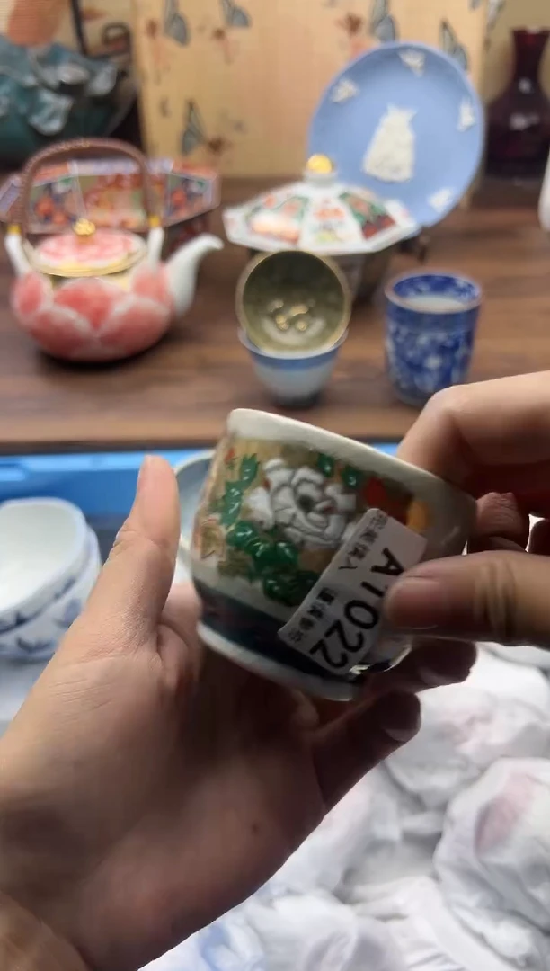 【闪购商品】1022A