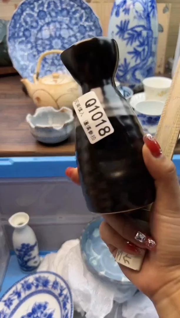 【闪购商品】Q1018