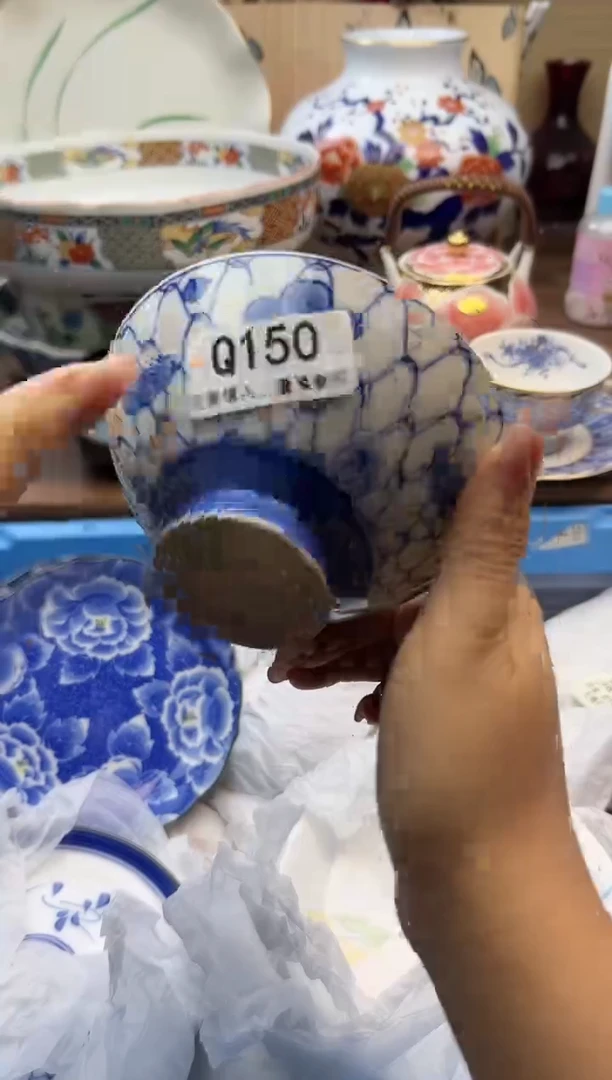 【闪购商品】Q150