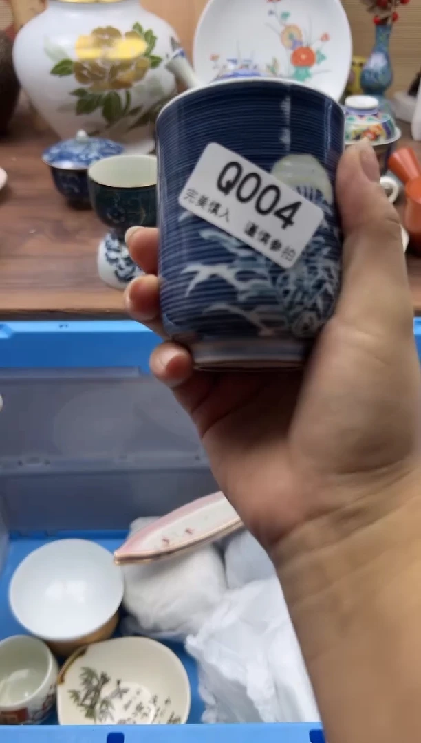 【闪购商品】Q004