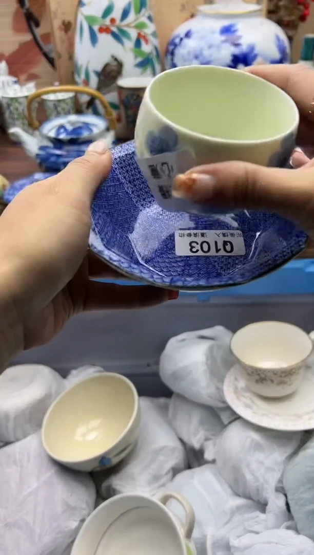 【闪购商品】Q103
