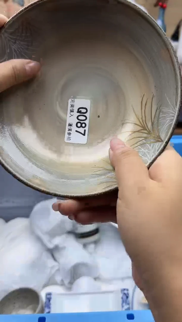 【闪购商品】摆件Q087