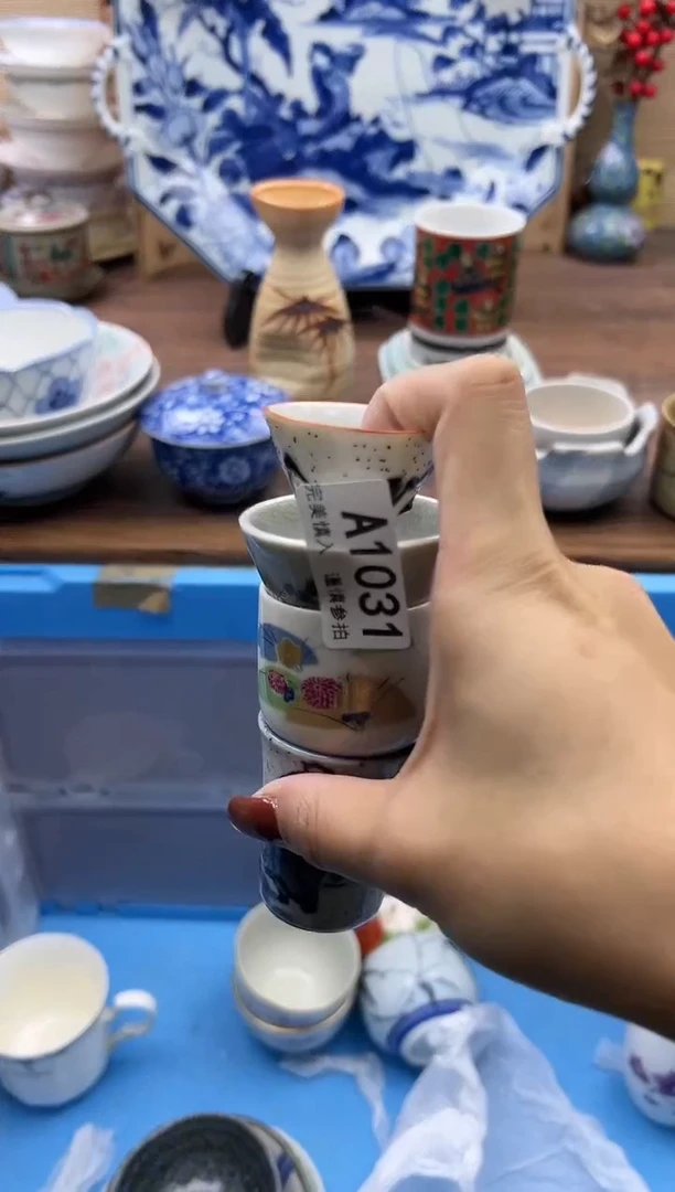 【闪购商品】碟1031A