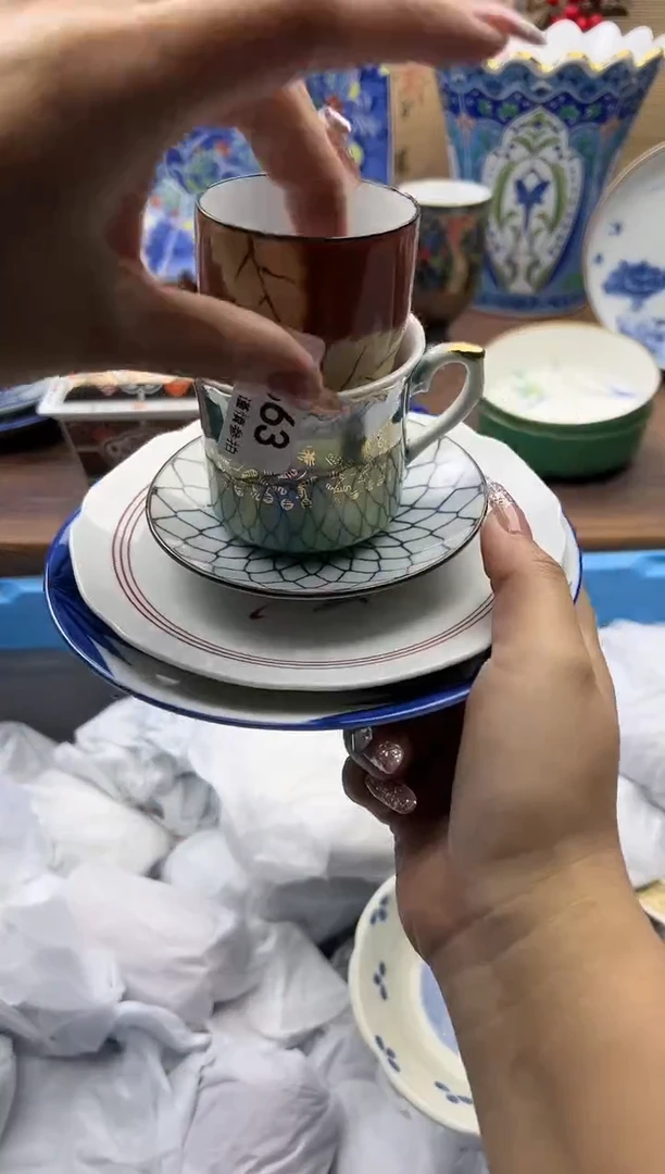 【闪购商品】Q863