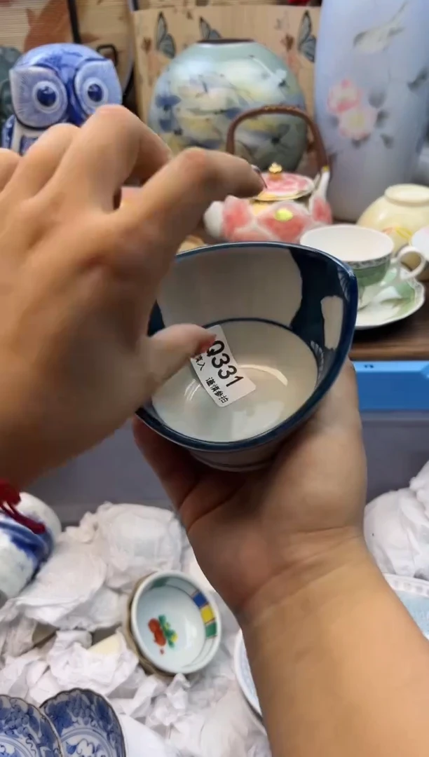 【闪购商品】Q331