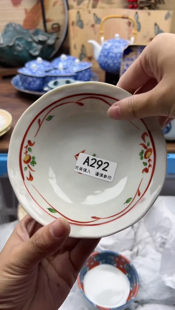 【闪购商品】摆件292A