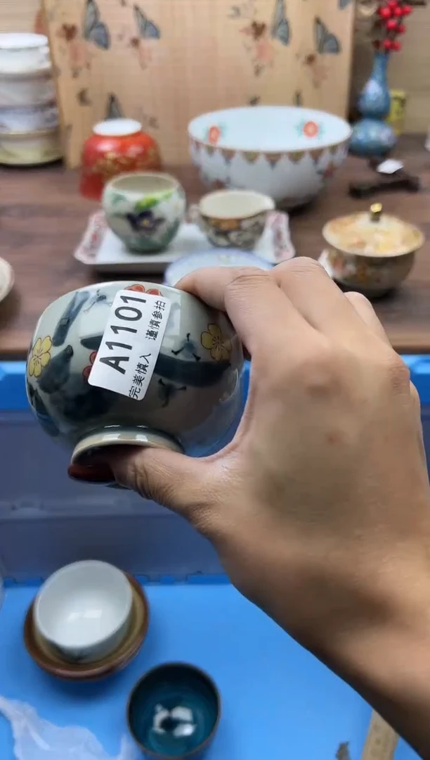 【闪购商品】碟1101A