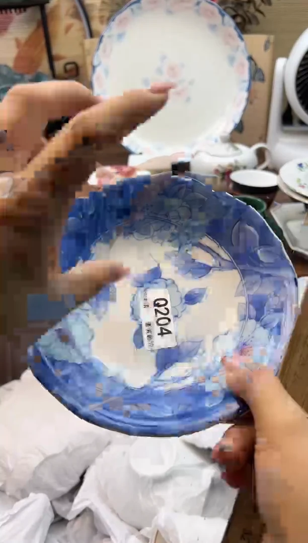 【闪购商品】Q204