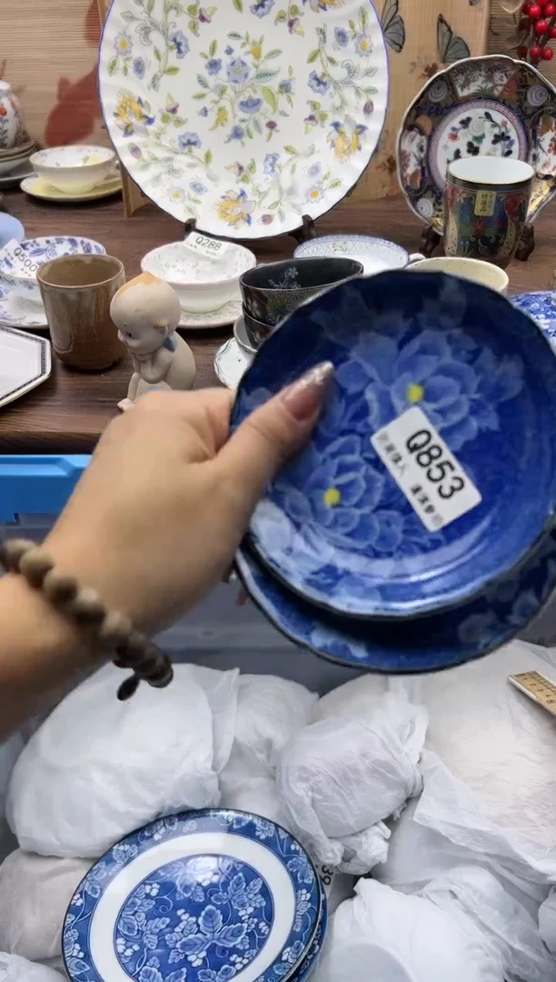 【闪购商品】Q853