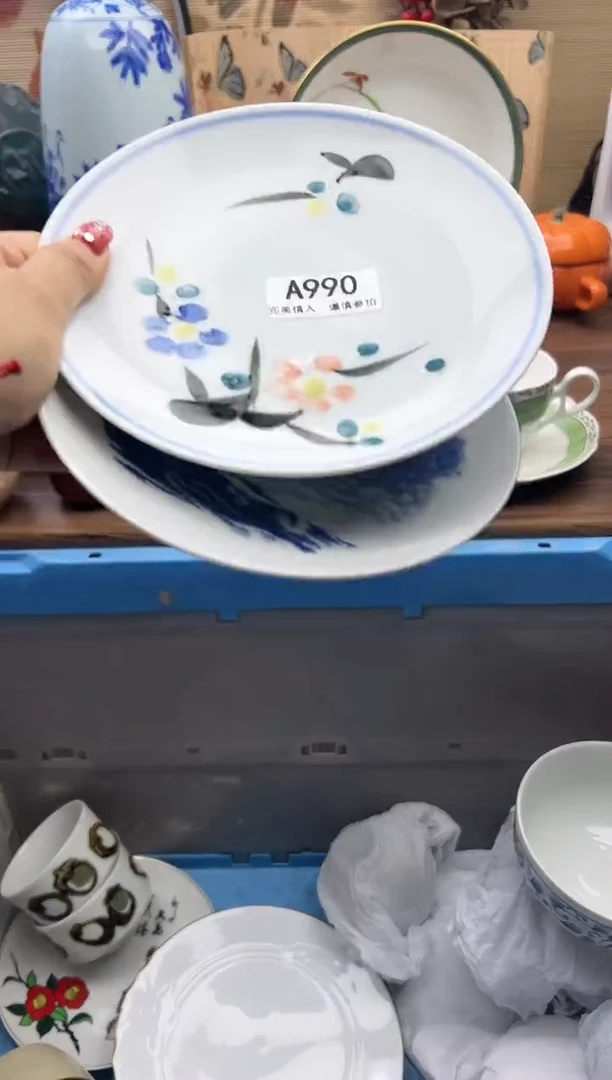 【闪购商品】摆件A990