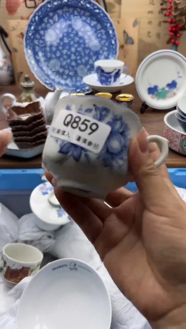 【闪购商品】摆件Q859