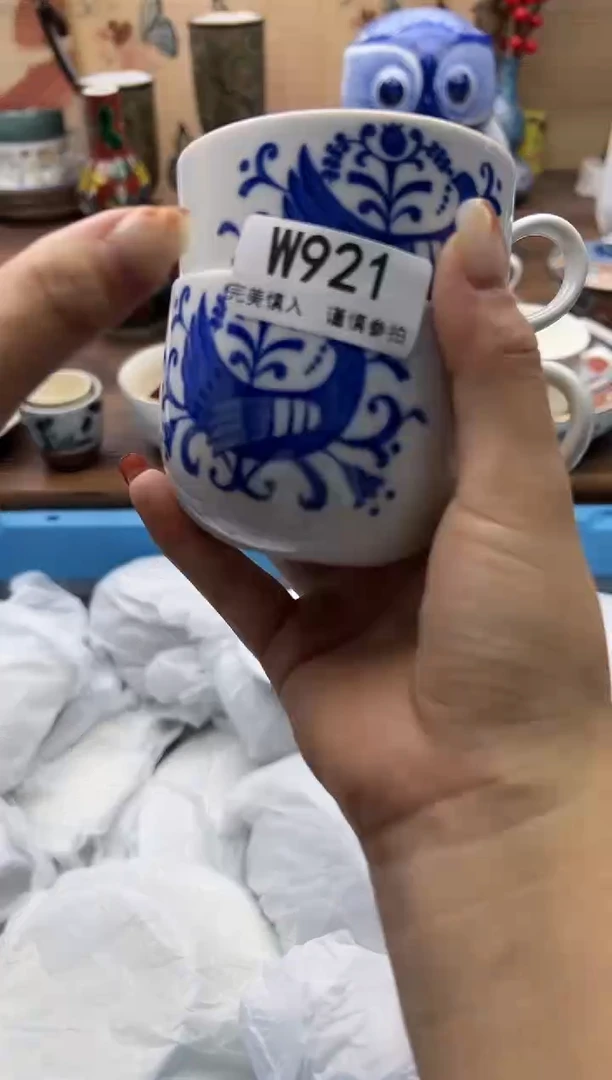 【闪购商品】Q921